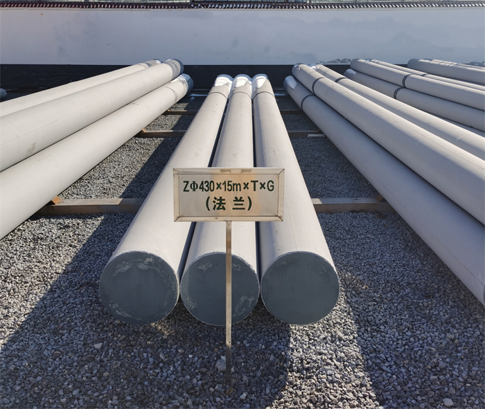 郓城430×15米×T×G砼电力电杆